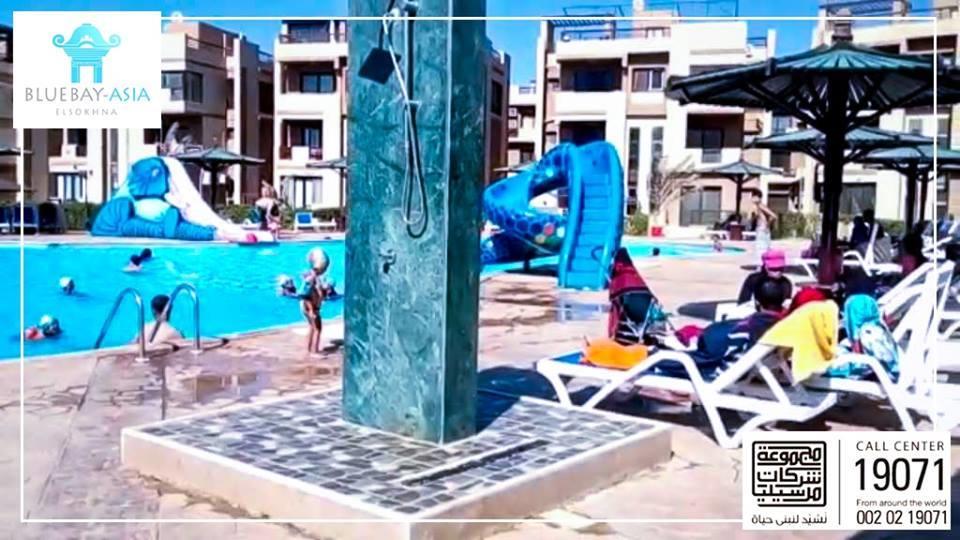 Mohamed Afifi Bluebay Asia - Families - Ground 2 Bed Rooms Ain Suchna Exterior foto