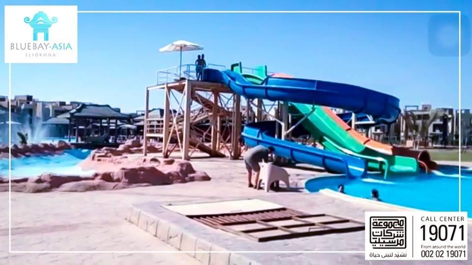 Mohamed Afifi Bluebay Asia - Families - Ground 2 Bed Rooms Ain Suchna Exterior foto