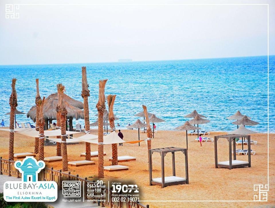 Mohamed Afifi Bluebay Asia - Families - Ground 2 Bed Rooms Ain Suchna Exterior foto